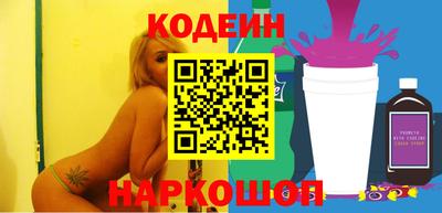 мдма Ярцево