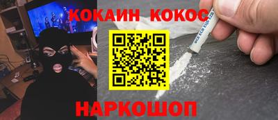тгк Ярославль
