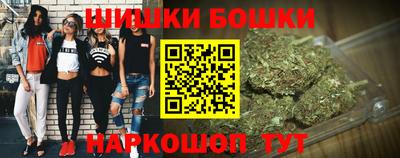 тгк Ярославль
