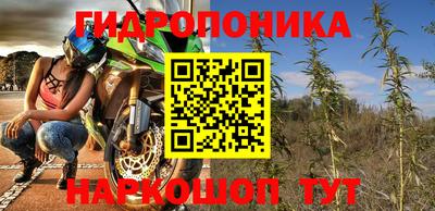 тгк Ярославль