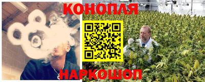 мдма Ярцево