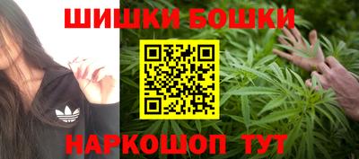 каннабис Янаул