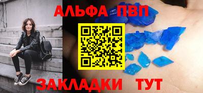 тгк Ярославль