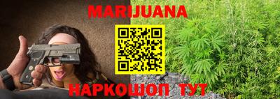 тгк Ярославль