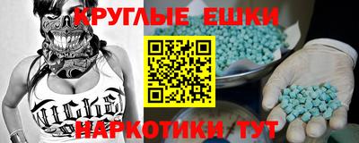 каннабис Янаул