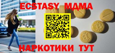 каннабис Янаул