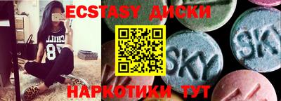 каннабис Янаул