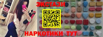мдма Ярцево