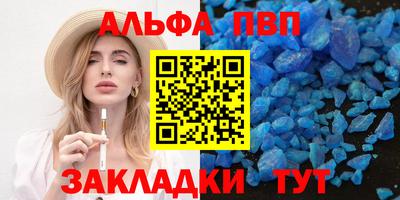 тгк Ярославль