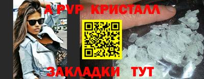 каннабис Янаул