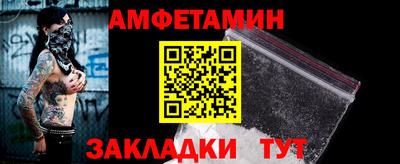 тгк Ярославль