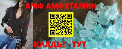 тгк Ярославль