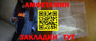 каннабис Янаул