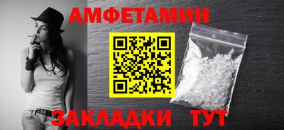 мдма Ярцево