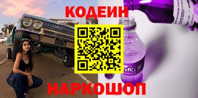 мдма Ярцево