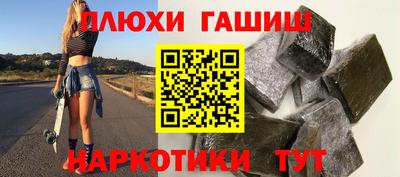 тгк Ярославль