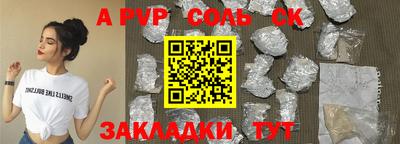 тгк Ярославль