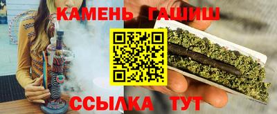 тгк Ярославль