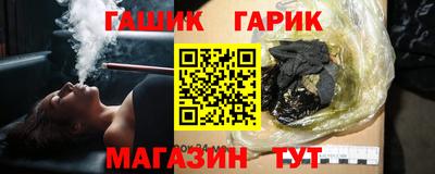 тгк Ярославль