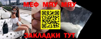 каннабис Янаул